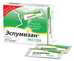 Эспумизан Купить В Калининграде
