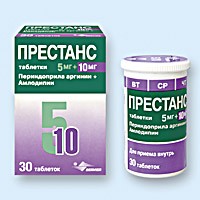 Престанс 5 Мг Цена