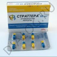 Страттера Купить Ишимбай Страттера Купить Ишимбай