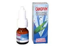 Купить В Волгограде Санорин С Эвкалиптом