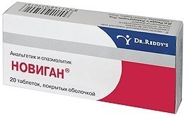 Новиган Цена В Аптеках Москвы