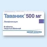 Таваник таб п/о 500мг №5