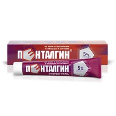 Пенталгин экстра-гель гель 5% 50г №1