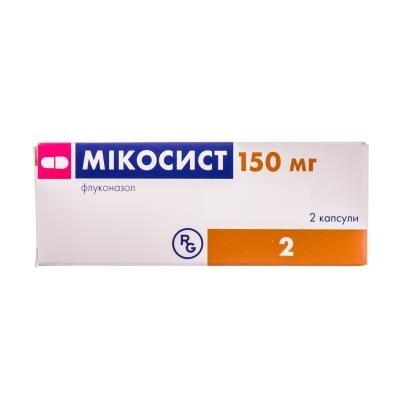 Микосист капс. 150мг №2