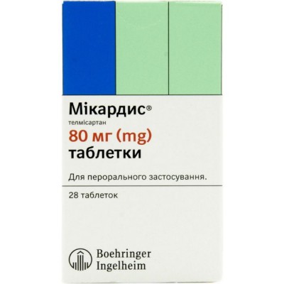 Микардис табл. 80мг N28