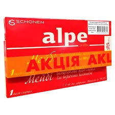АКЦІЙНИЙ НАБІР (1+1) АЛПЕ ін-вітро Мейбі високочутливі тест-смуж