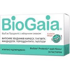 БіоГая Продентіс з яблучним смаком, пастилки №30