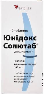 ЮНІДОКС СОЛЮТАБ® таблетки, що диспергуються, по 100 мг, по 10 та