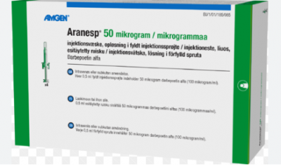 Аранесп (дарбэпоэтин альфа) 50мкг 0,5мл №4 шприц