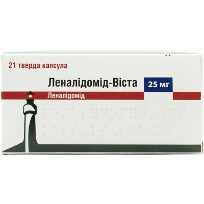 Леналидомид-виста Леналідомід-Віста капс 25мг №21