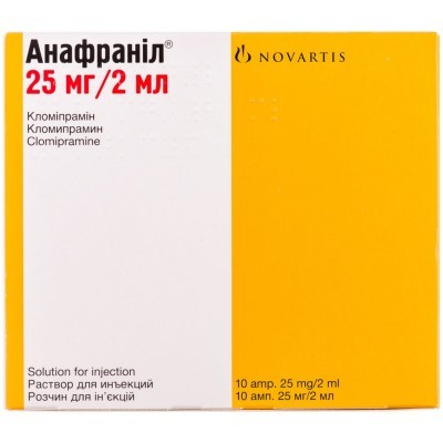 Анафранил р-р д/ин. 25 мг/2 мл по 2 мл №5 в амп.***