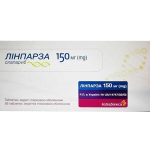 ЛИНПАРЗА  150 мг  №56 олапариб